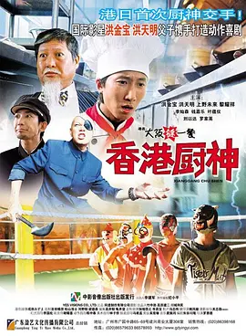 香蕉蕉亚亚洲aav综合
